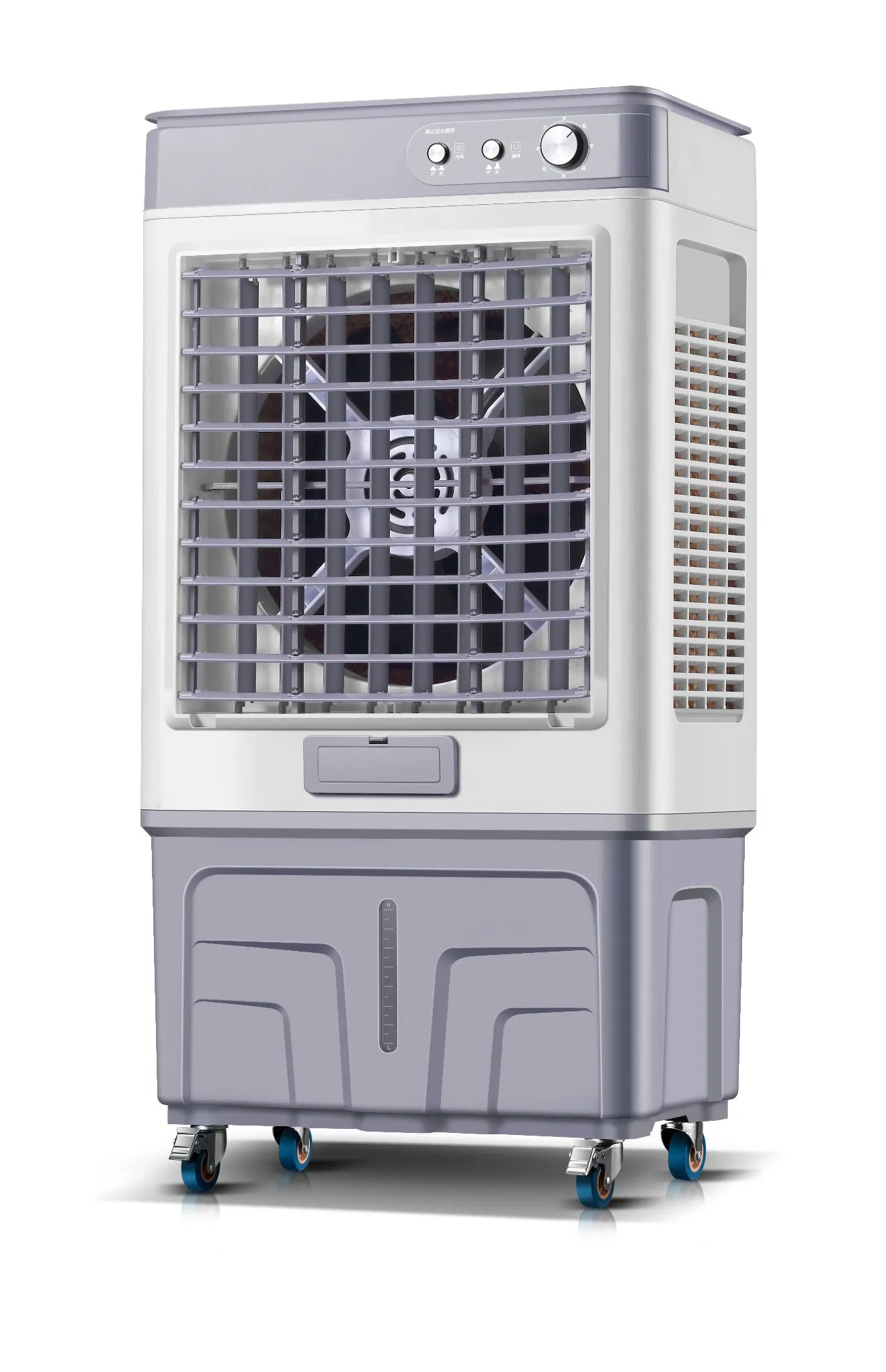 Portable Air Cooler Machine with Adjustable Settings for Home