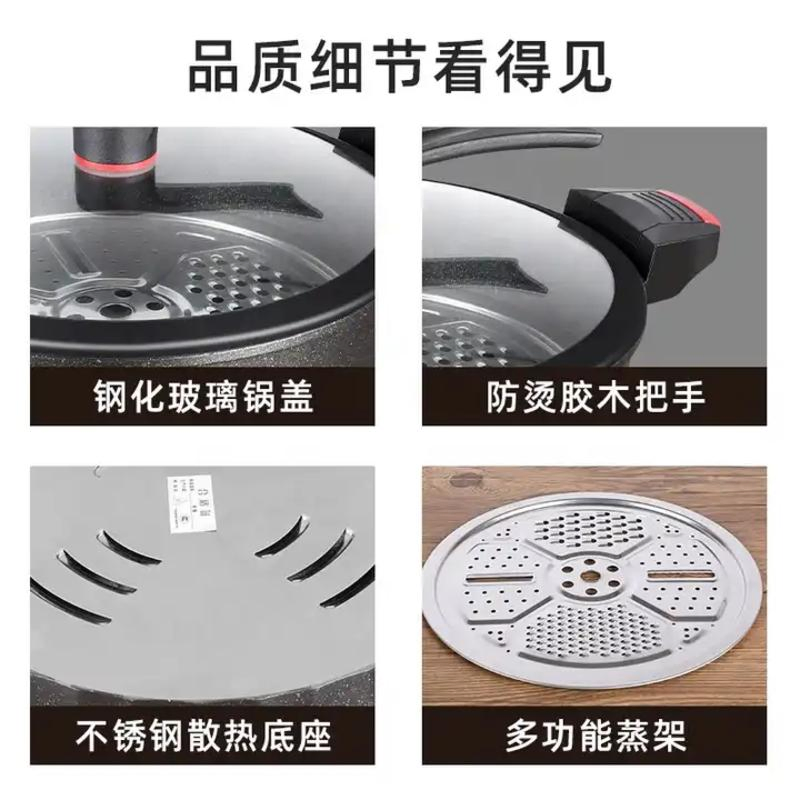 Whole Sales Smokeles Non-Stick Electric Pressure Cooking and Hot Pot
