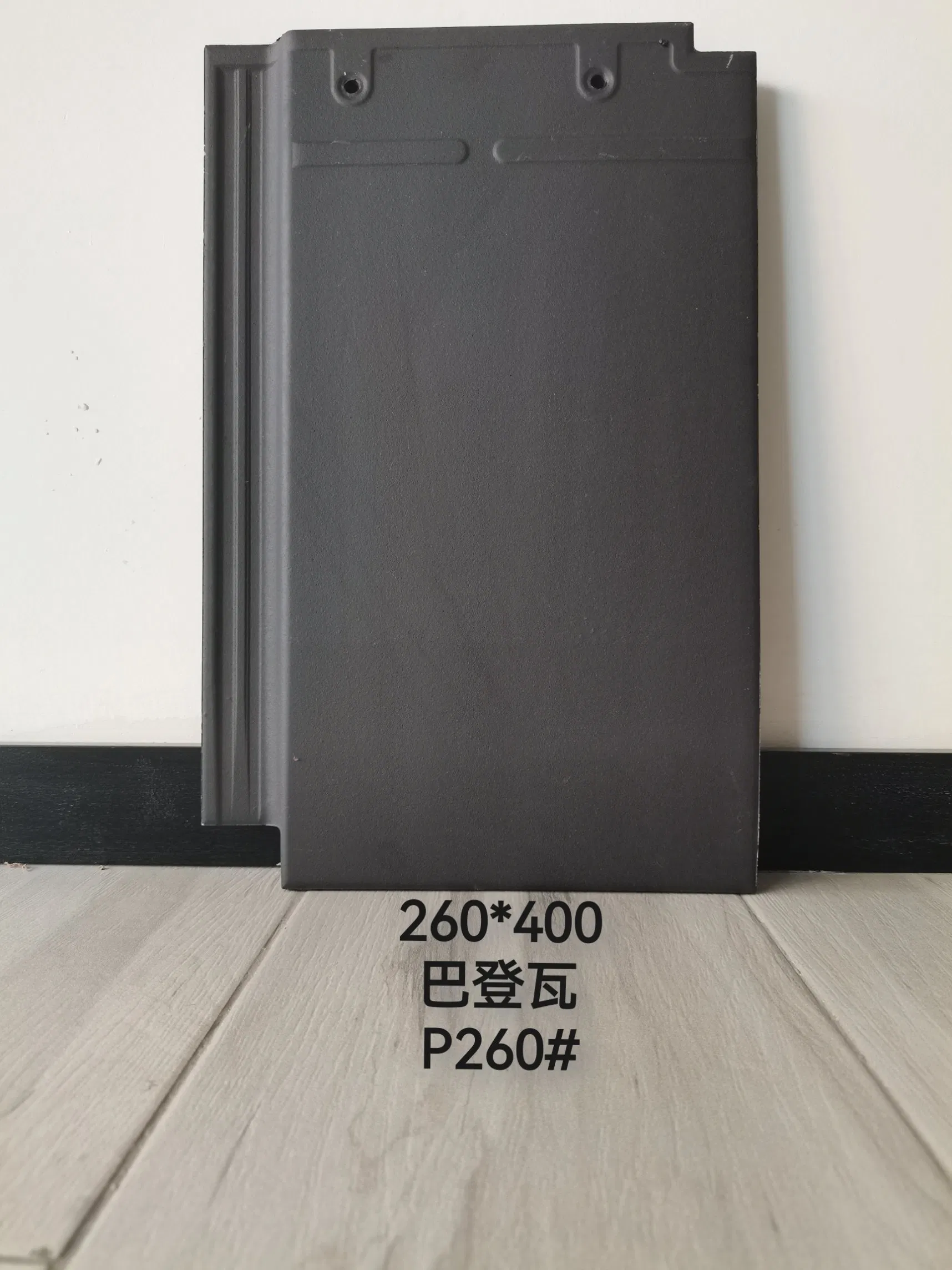 Керамическая плитка Nokani 320x450 мм матовая
