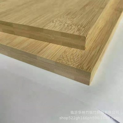 Bamboo Plywood Solid Bamboo Furniture Board 4X8 Plywood