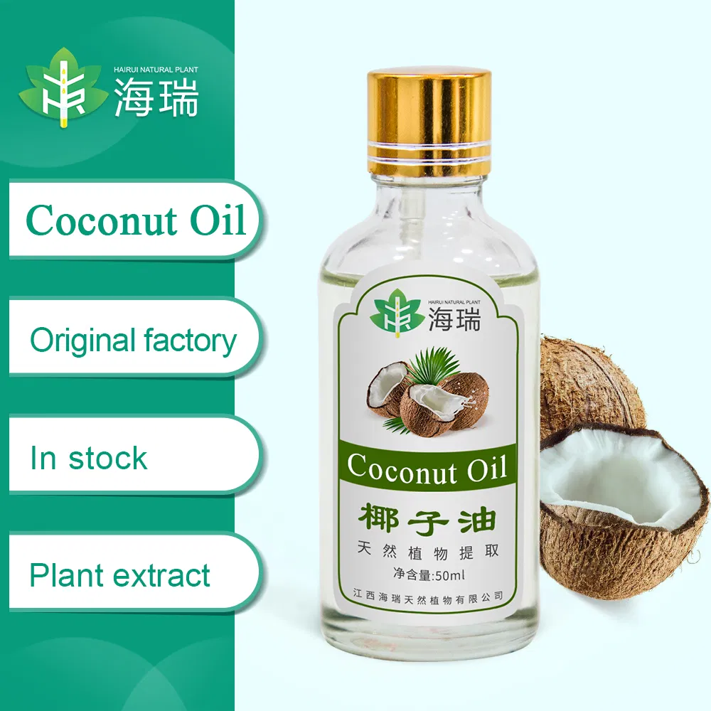 Factory Wholesale Bulk Free Sample Carrier Oil Private Label Organic Coconut Oil for Hair