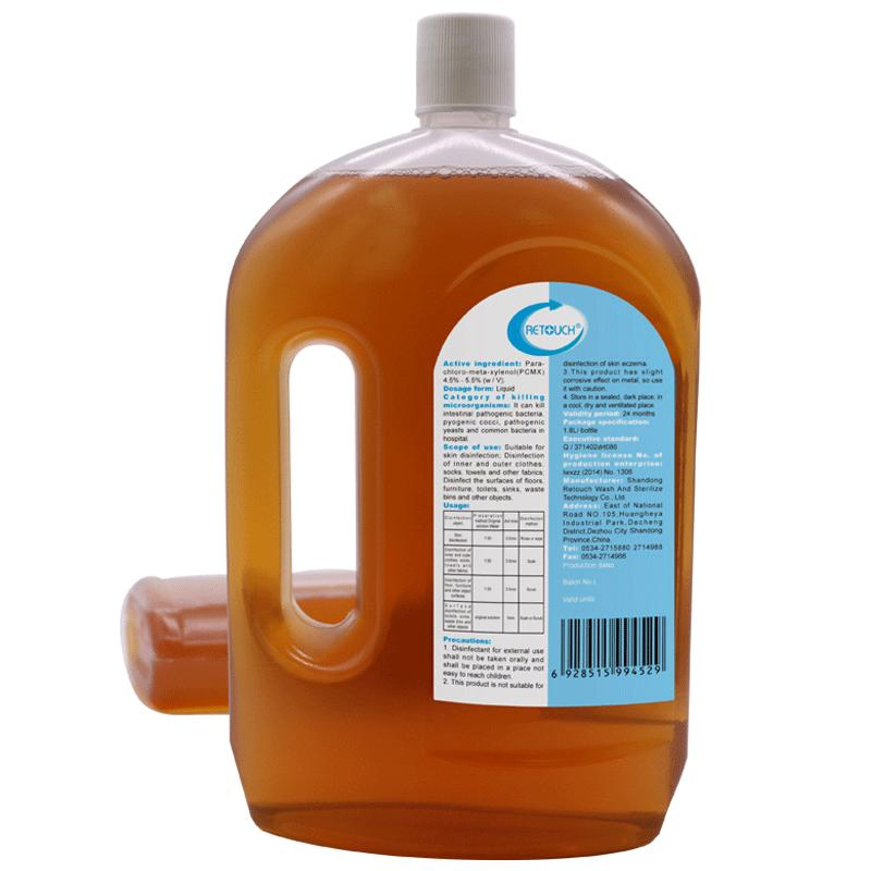 Retouch Multi-Purpose Antiseptic Disinfectant Liquid 1.8L Household Cleaner