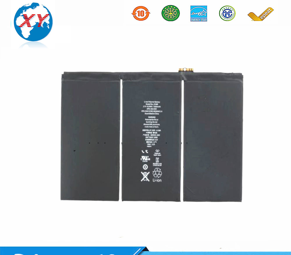 Аккумулятор для iPad 4 (11560mAh)
