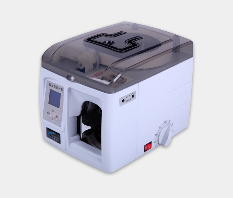 a-05 Smart Bill Binding Binder Machine for Bank Full-Automatic Binding Machine