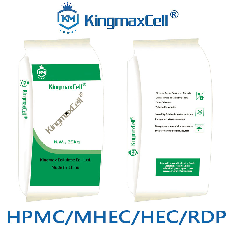Excellent Water-Moisturizing Binder Cellulose Powder Mhec as a Chemical Additive Mhec