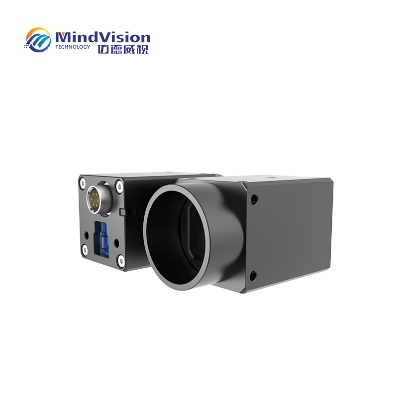 Mindvision USB3.0 Industrial Camera 5MP 59fps Machine Vision Camera
