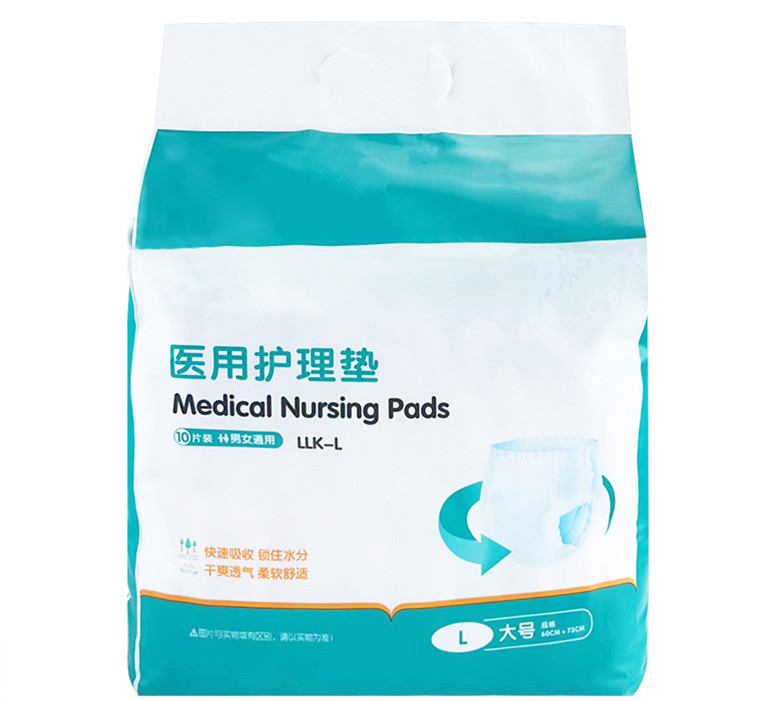 Premium Disposable Adult Diapers for Seniors - Free Samples Available