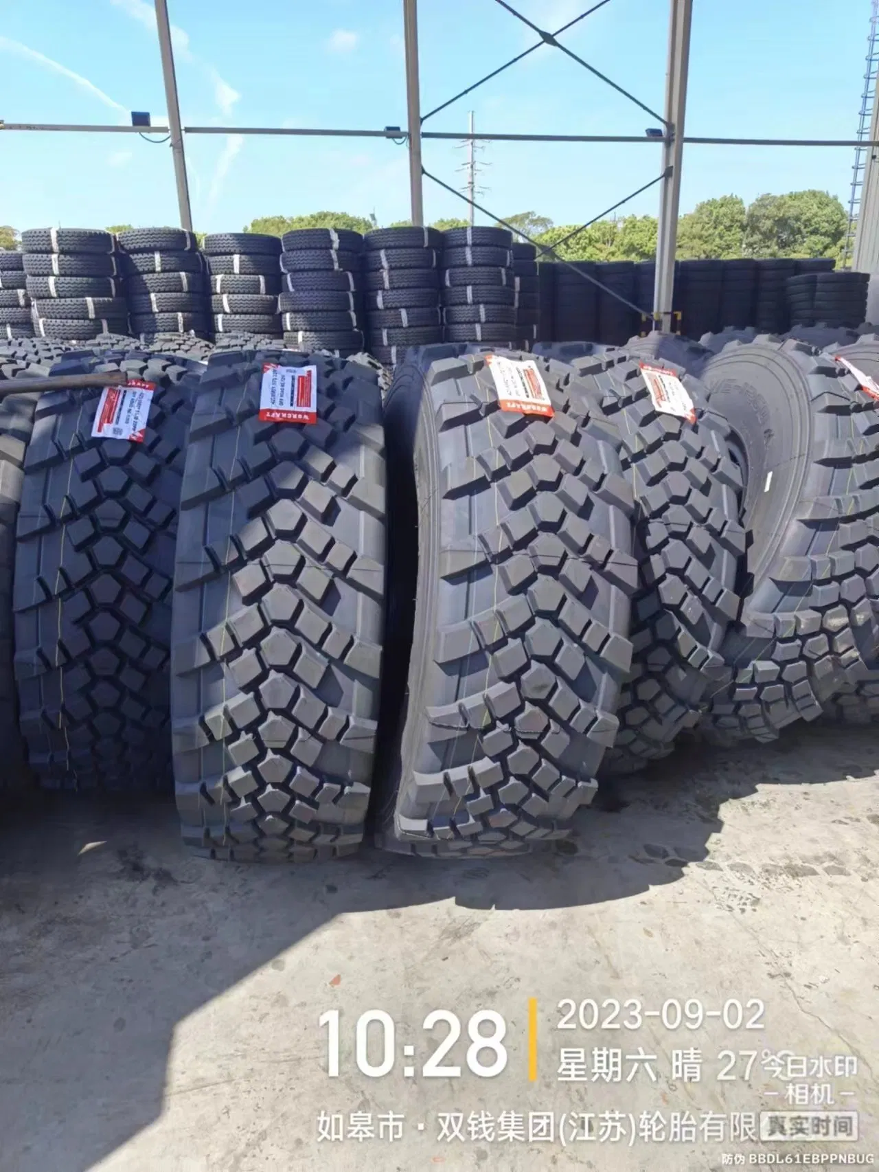 Kama 167D 16.00R20 All Steel OTR Heavy Duty Truck Tyre