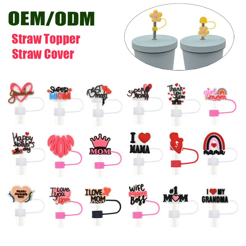Vibrant Silicone Dust Proof Charms for Cup Straws