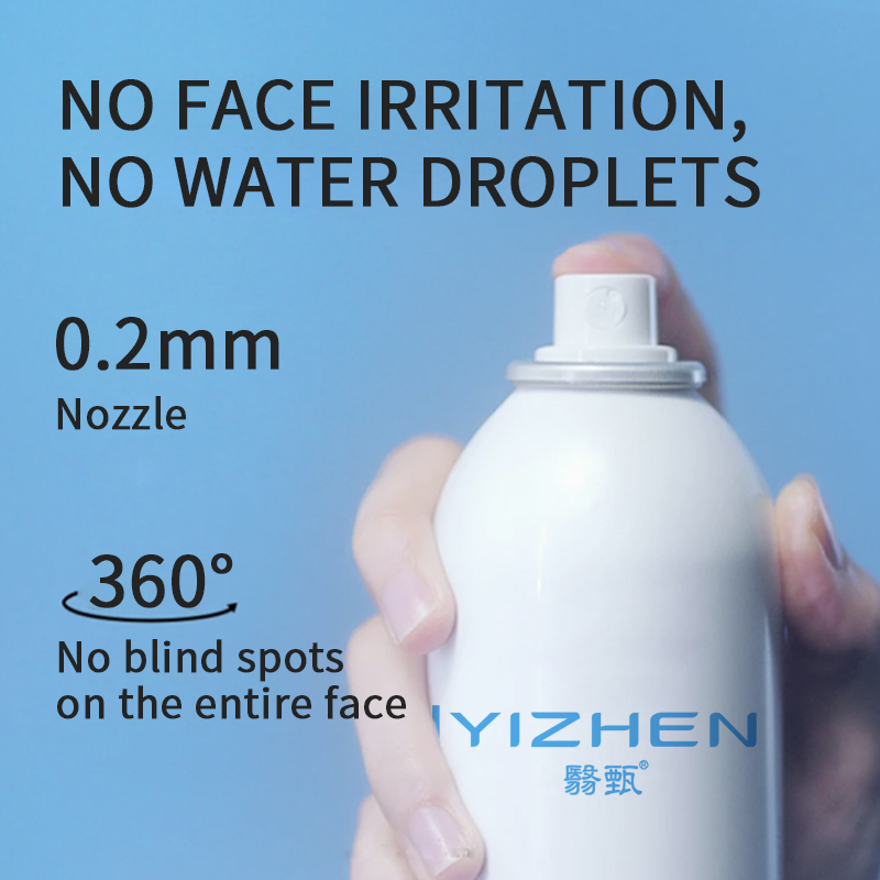 Skin Care B Set Ice Skin Hydrating Repair Moisturize Face Moisture Spray