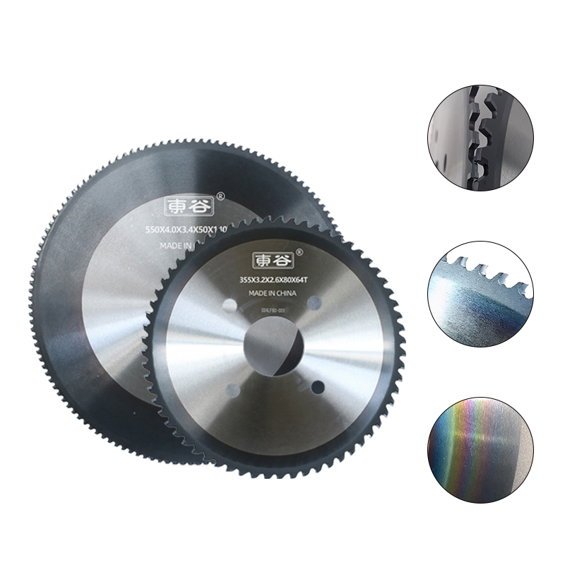 Пильные диски летающие для трубных линий