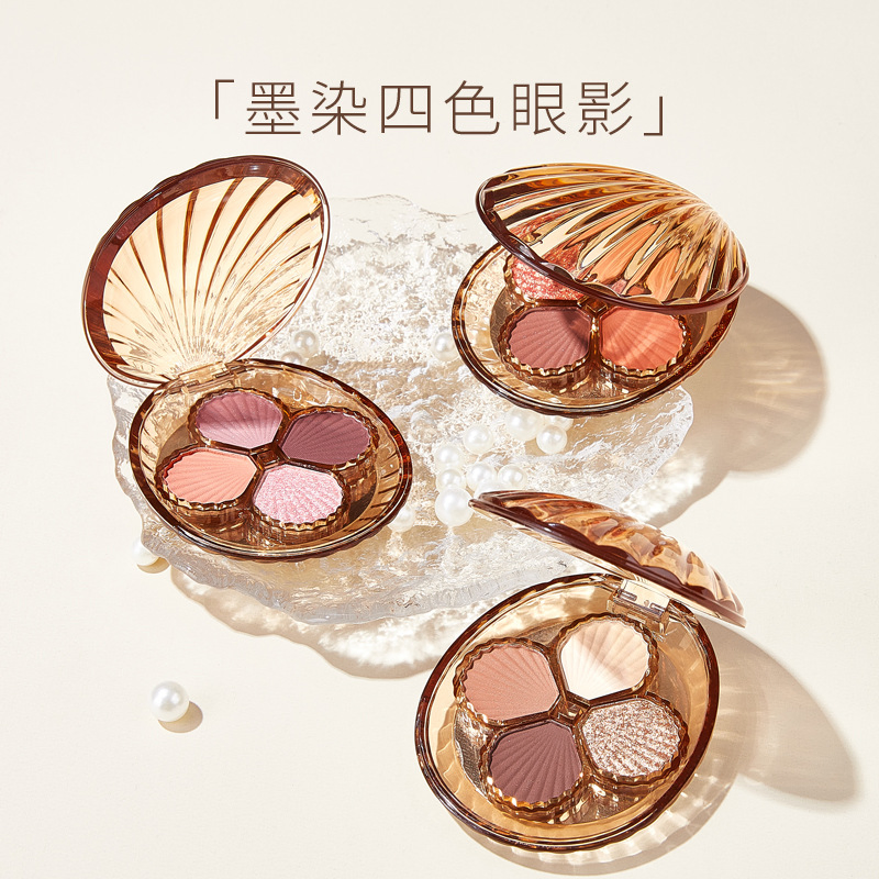 Ink Dye Four -Color Eye Shadow Disk Matte Fine Glitter Daily Earth Color Eye Shadow Makeup Wholesale
