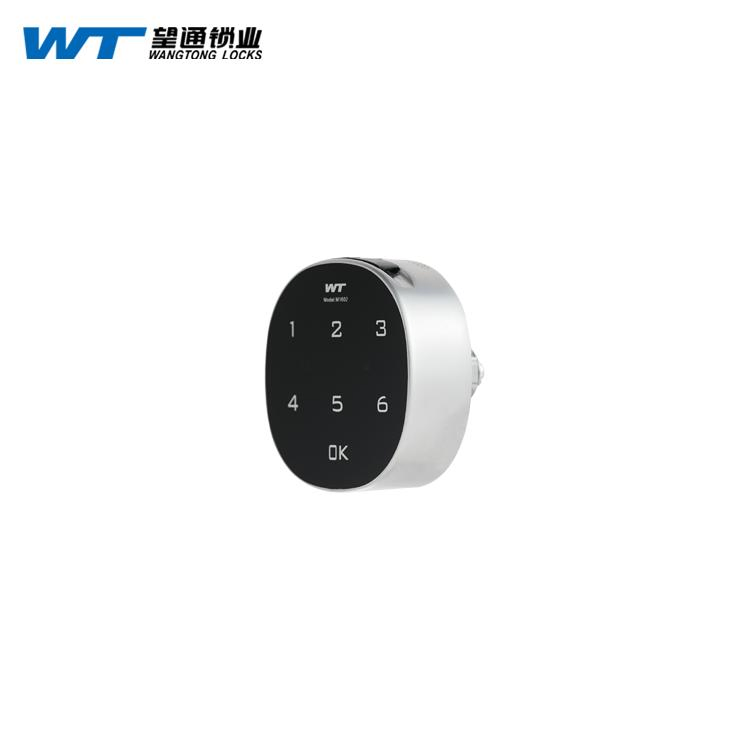 Electronic Fingerprint RFID Lock Wt-M-1602b