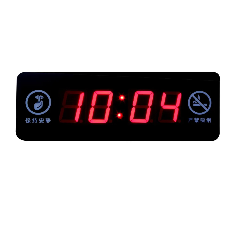 60-Channel Slot-Type Emergency Call Button, Wired Intercom for Hospital & Senior Care Bedside