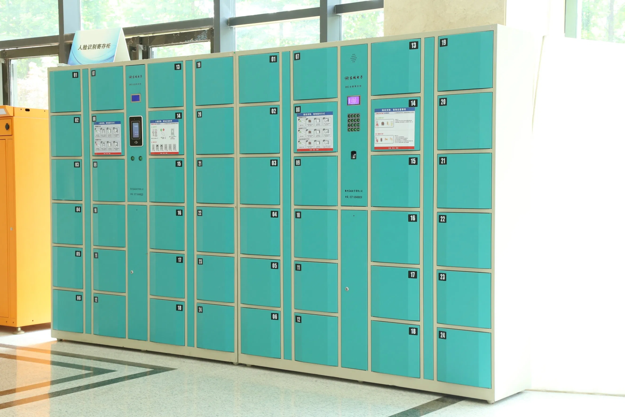 High Quality Safe Electronic Smart Locker System Fingerprint Storage Locker