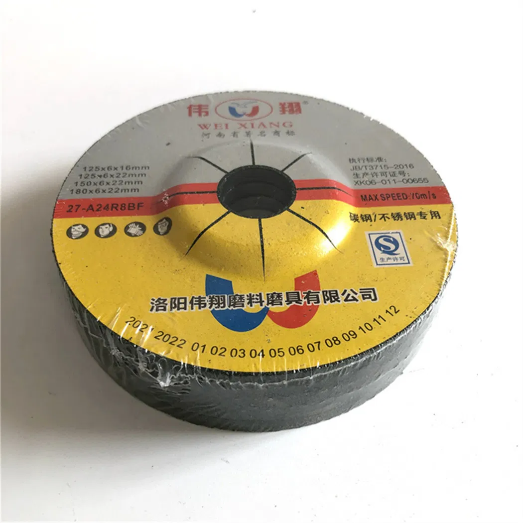 5 Inch Grinding Wheel 125X6X22.2mm for Steel/Metal Accept OEM