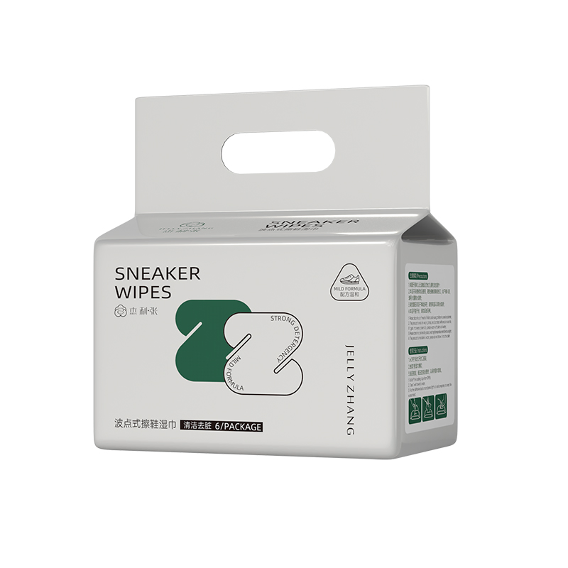 Disposable individually packaged sneakers quick cleaning wipes