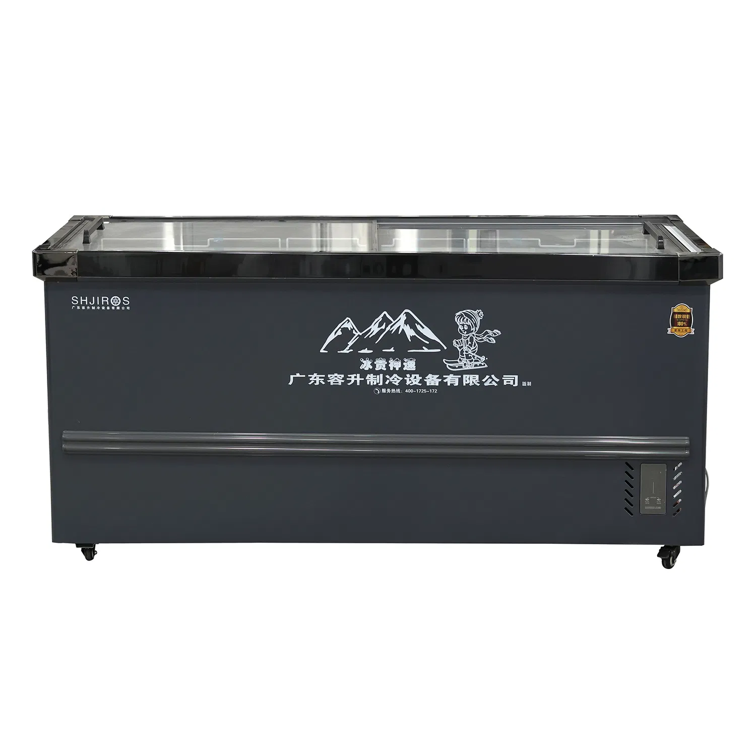 Supermarket Chest Cabinet Refrigeration Horizontal Deep Island Freezer