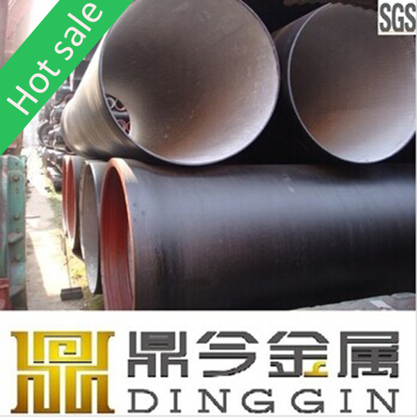 Ductile Iron Pipes ISO2531 Fittings for Sewage Water