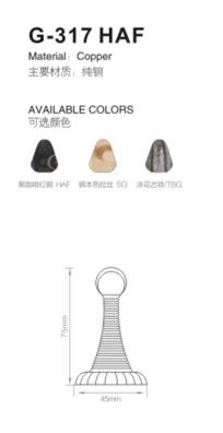 Pure Copper Brass Door Stop Stopper (G-317 HAF)