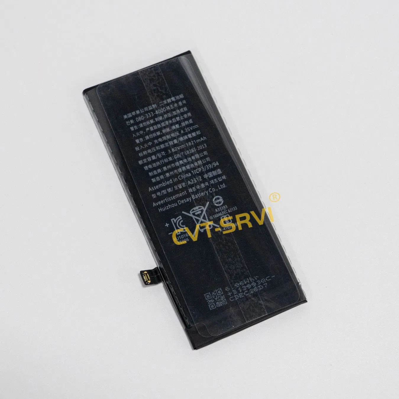 Аккумуляторы CVT-Srvi для iPhone, Samsung, Motorola