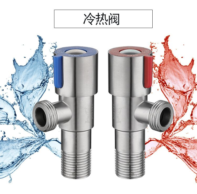 Full Range Supply Stainless Steel Electroplated Angle Valve Toilet Water Angle Valve
