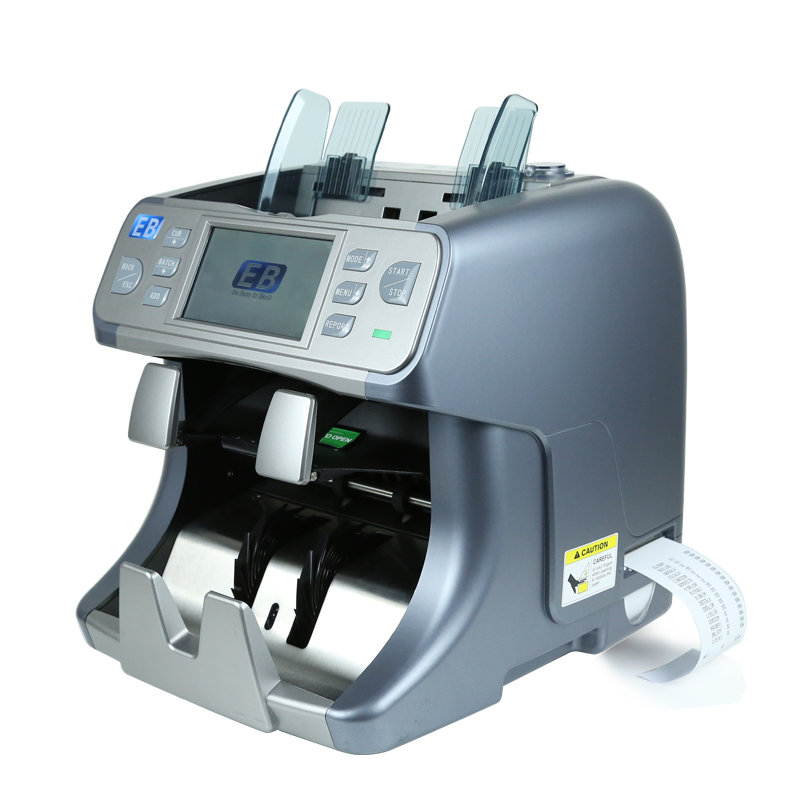 BS-2080G High-Precision 1+1 Pocket Sorter with TFT Touchscreen Dual CIS Optional Printer & Advanced Detection