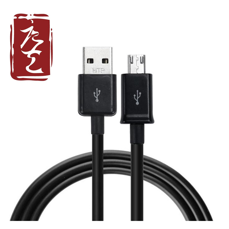Wholesale USB Cable for Android Micro USB Cable