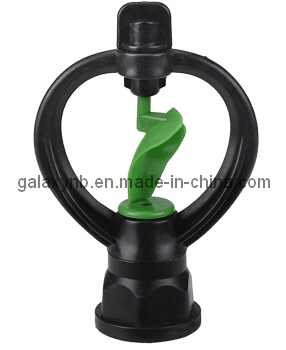 Medium Distance Butterfly Sprinkler for Water Saving Irrigation