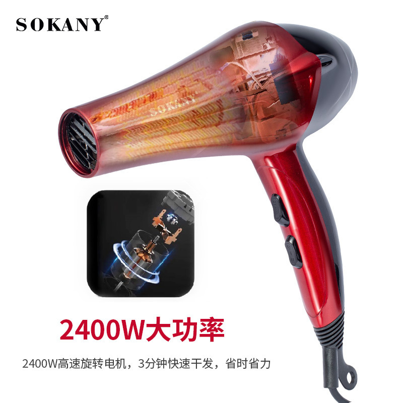 Electric Hair Blower Professional Hair Blow Dryer Sokany Heavy Duty Hair Blower Professional Salon Set Blower Hair Dryer Ionic Blower for Hair Wholesale Price