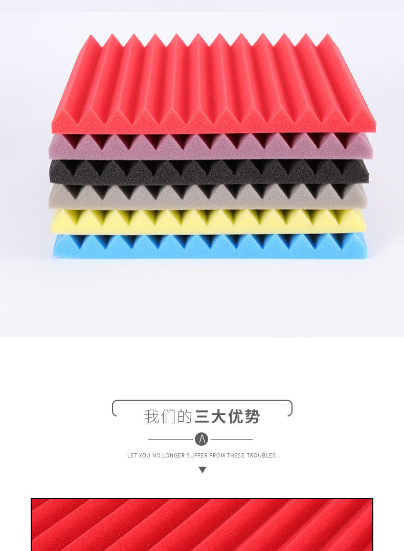 Easy to Installation Acoustic Panels Wall Studio Record Acoustic Foam Panel