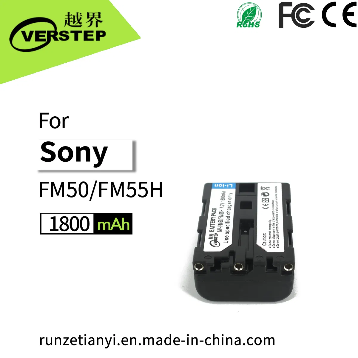 Аккумулятор Sony NP-FM50/FM55H