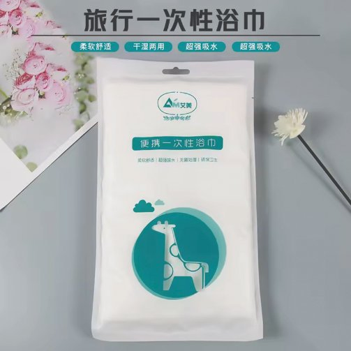 Custom Logo Disposable Travel Towels Face Towel Bath for Hotel SPA