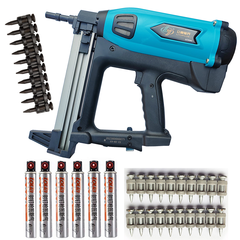 Газовый гвоздезабивной пистолет GCN50C