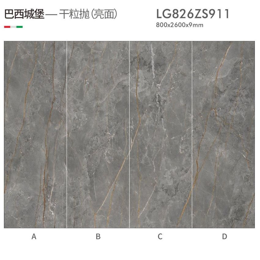 Big Size Slab Porcelain Tile Modern Design Marble Look Sintered Stone Slabs 9mm Thickness High Glossy Finished Sintered Stone Tile for Modern Interior Design