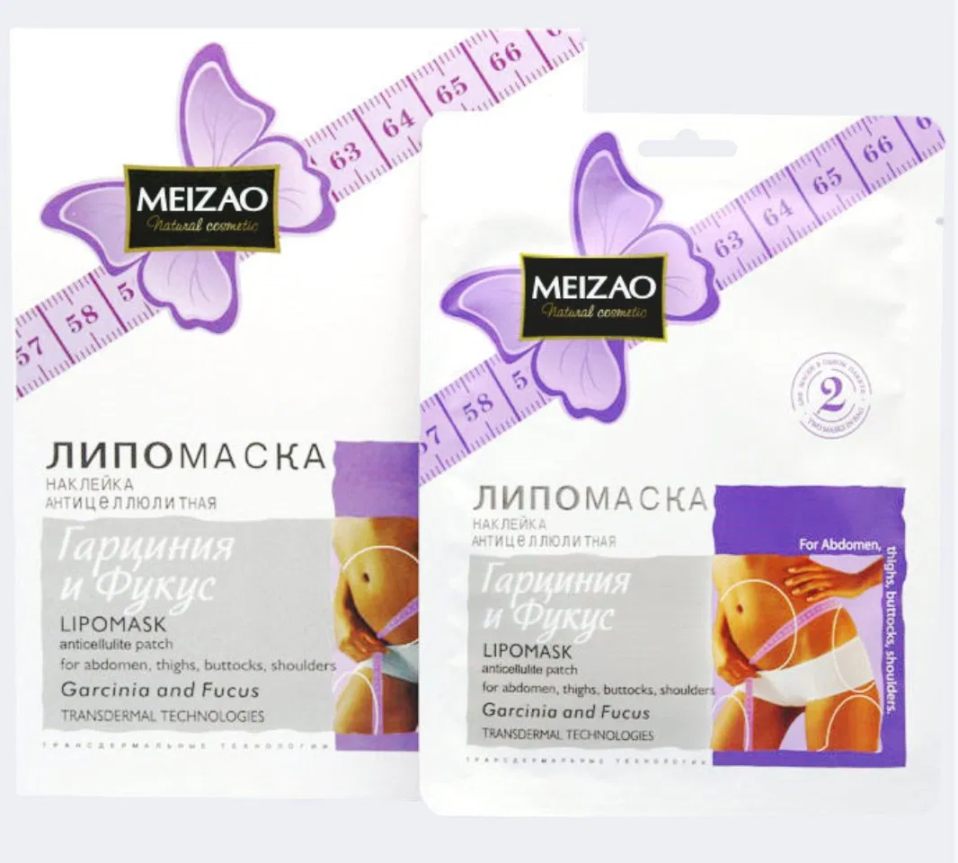Lipo Mask Anticellulite Patch for Abdomen, Thighs, Buttocks, Shoulders