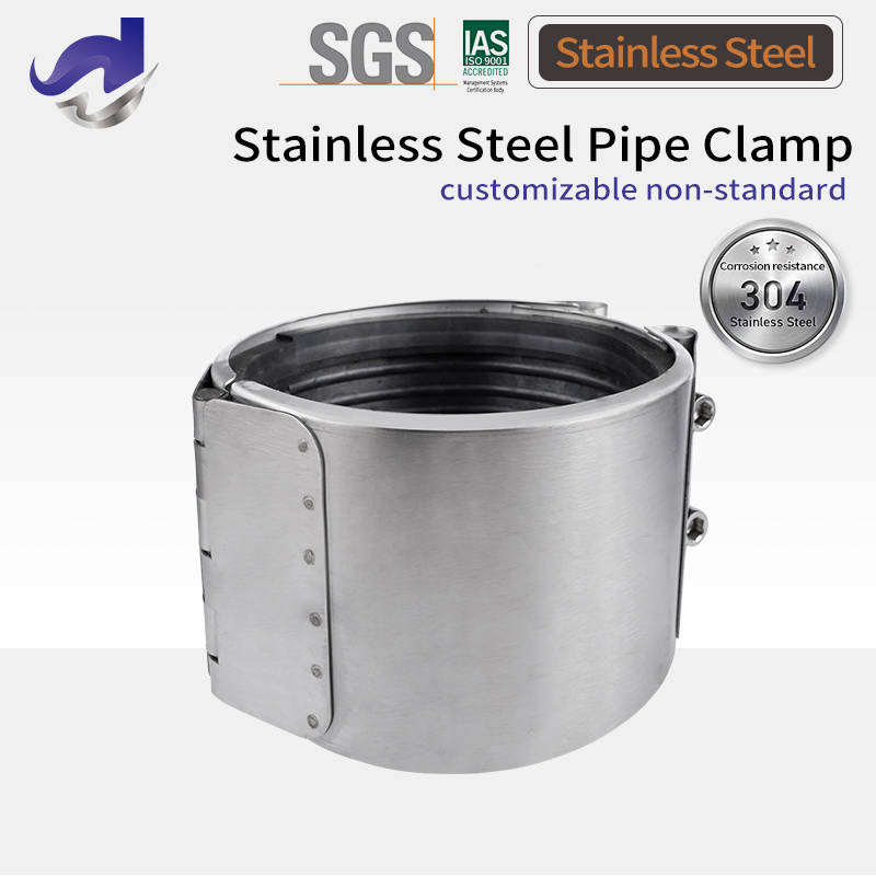 Stainless Steel Pipe Clamps for Seamless Pipe Fixation