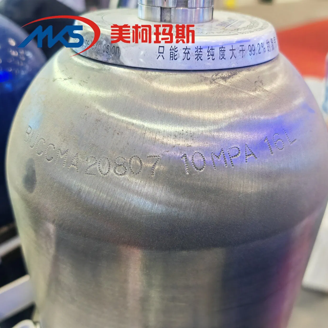 Гидравлический аккумулятор FPU газового типа MKS