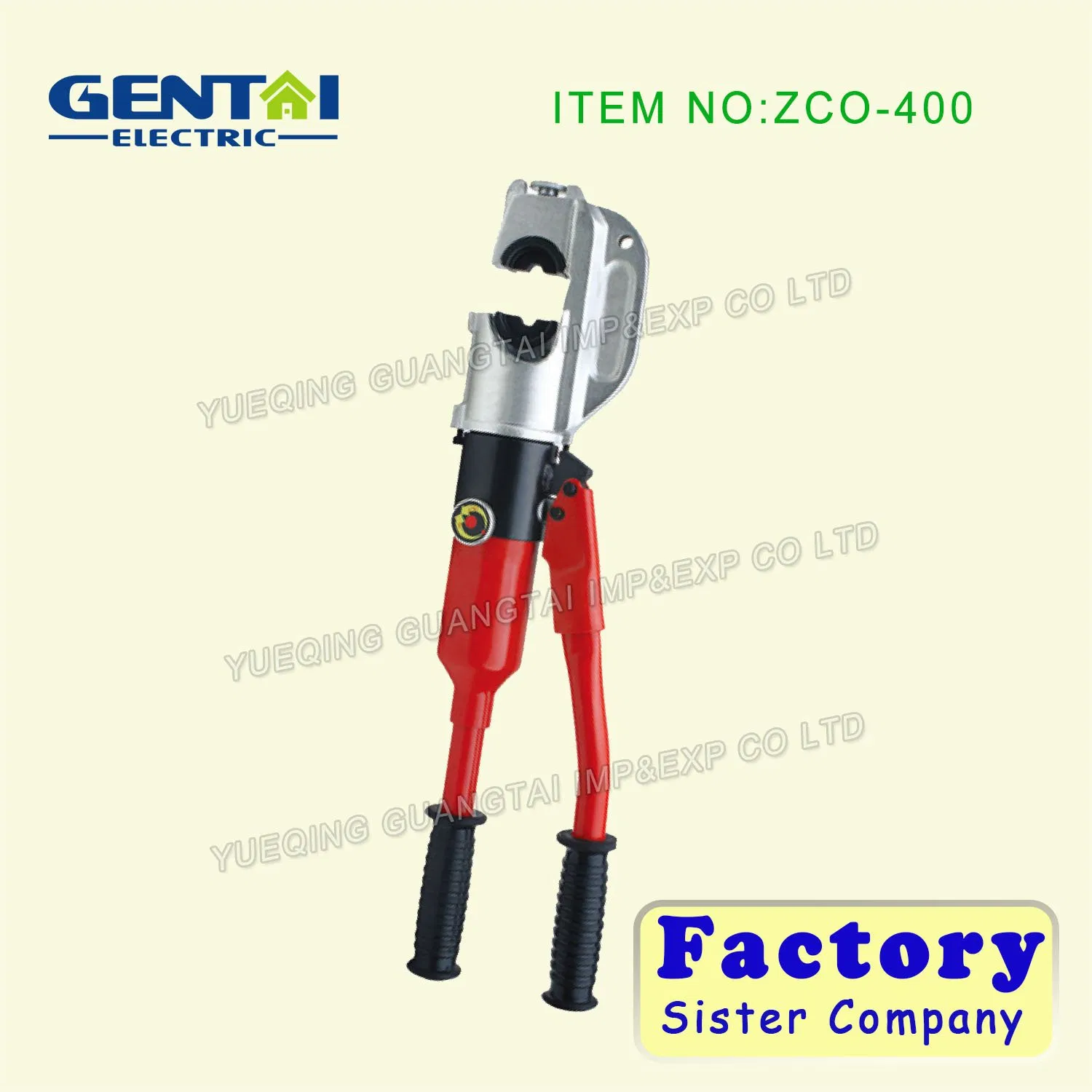 Гидравлический обжимной инструмент CYO-300C (35-400мм²)