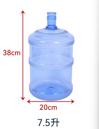 7.5L PC Mineral Water Container with Handle for Home Water Dispensing