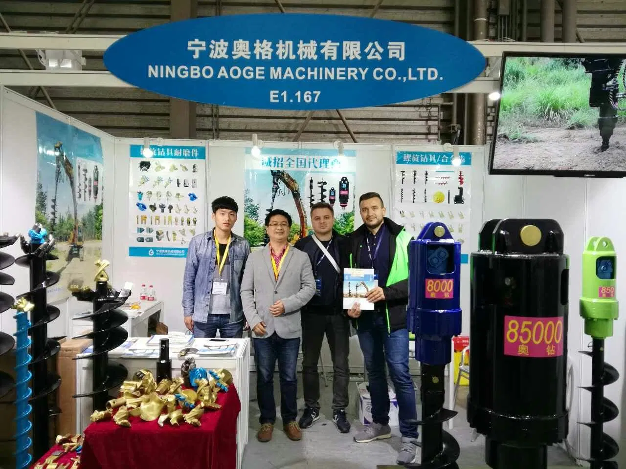 Heavy-Duty Excavator Earth Auger Drill for 300mm Projects