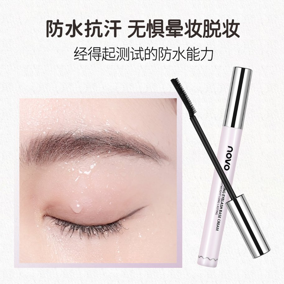 Balyna Natural Lengthening Long Lasting Curling Smudge Proof Lightweight Buildable Mascara
