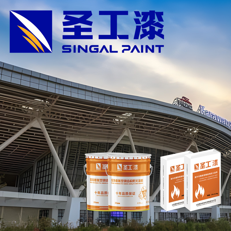 Water Based Fire Retardant Intumescent Coating