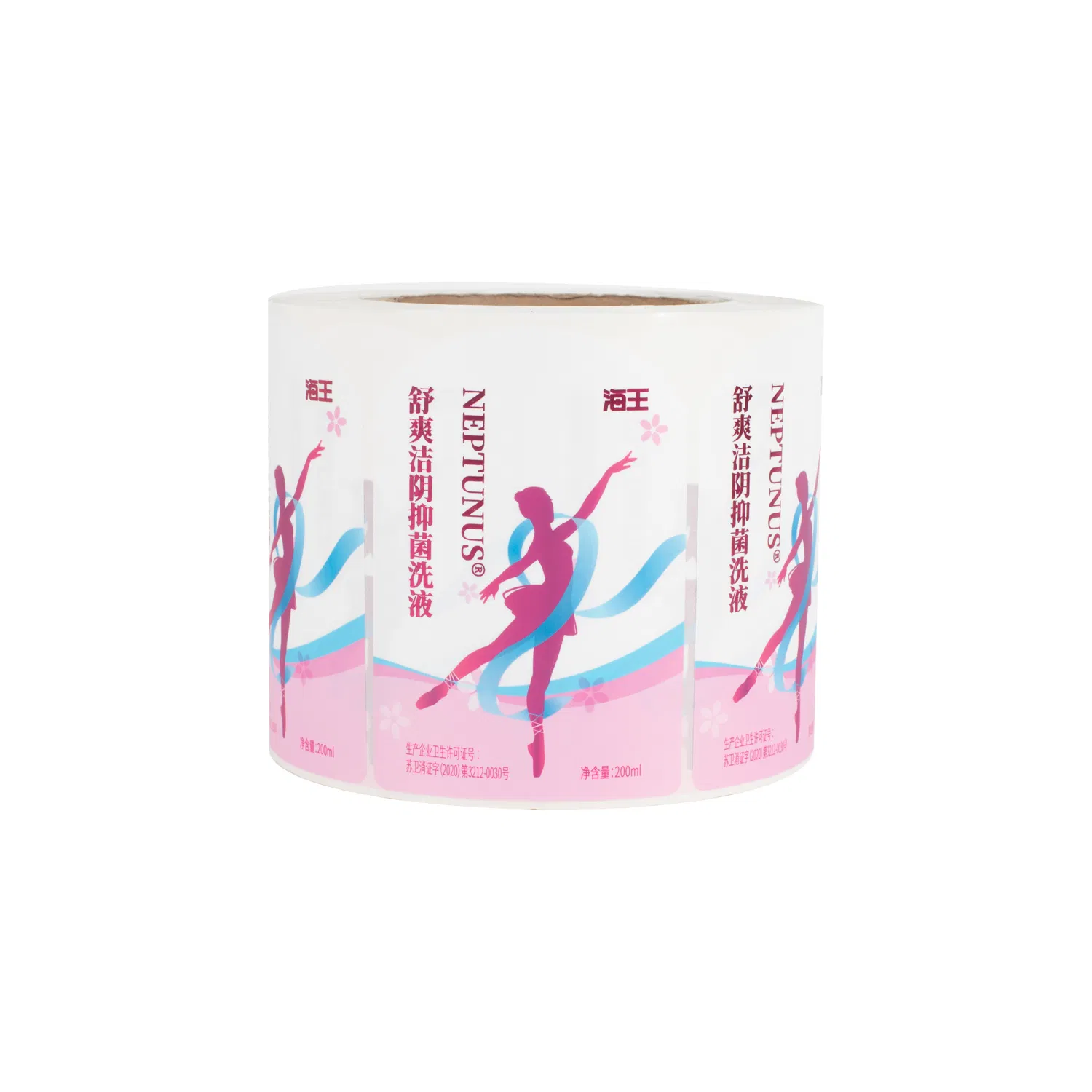 Roll Labeling Self Adhesive Packaging Label with Die Cut