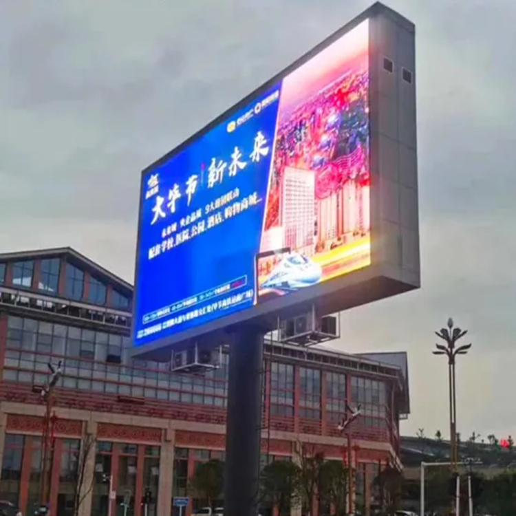 High Quality Outdoor Waterproof Full Color LED Screen Digital Billboard