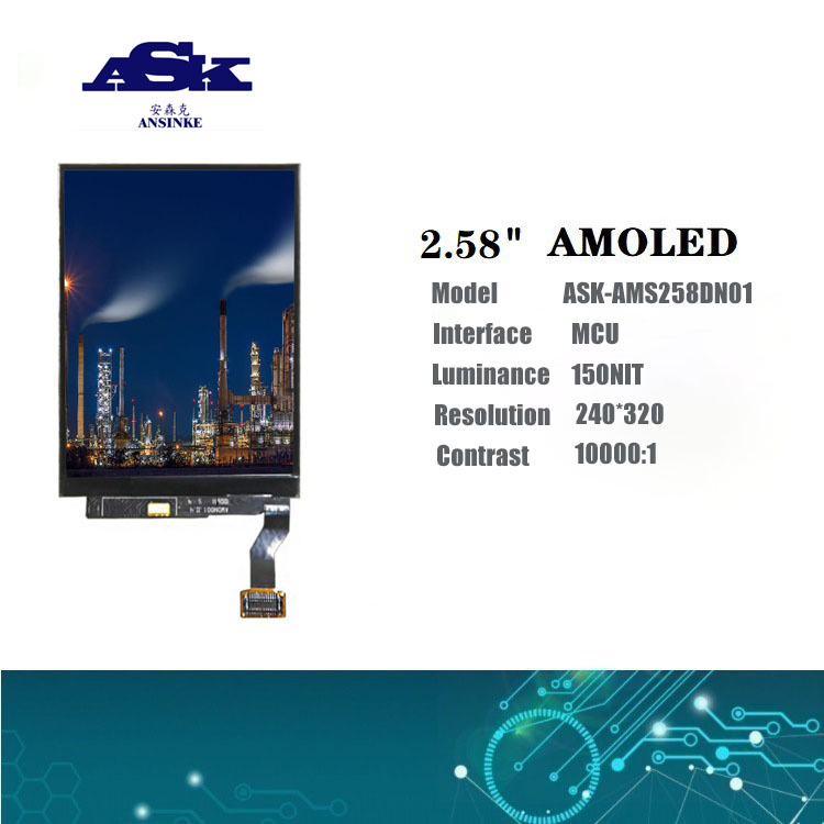 TFT LCD модуль 2.58 дюйма, высокое разрешение