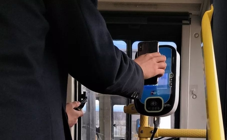 Advanced Bus Validator Featuring 2GB RAM and 16GB Flash Memory