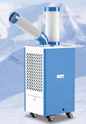Industrial and Commercial Mobile Air Conditioner
