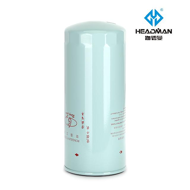 Топливный фильтр LF3675 (P550369) для экскаватора