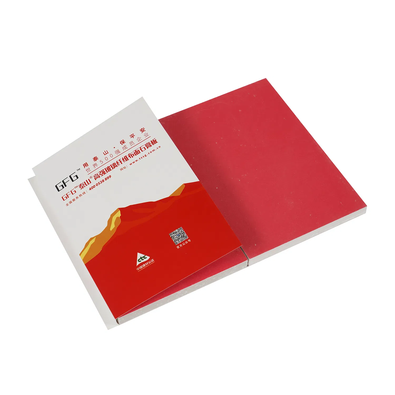 Fiber Glass Mat Gypsum Board